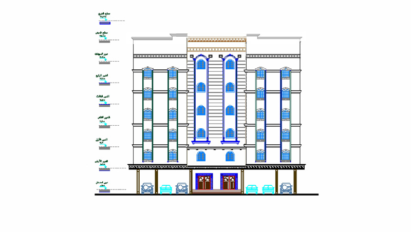 واجهة عمارة سكنية في مكة المكرمة